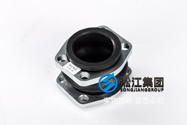 150barDN2400橡膠接頭，型號任你選擇
