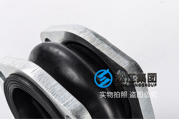淹沒(méi)式循環(huán)泵DN80橡膠接頭，視質(zhì)量為生命