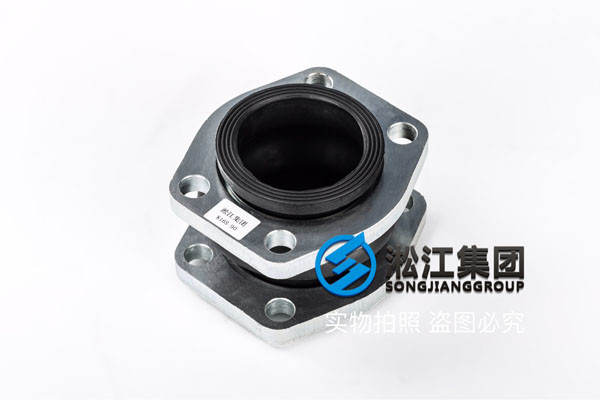 電子水處理DN1400橡膠接頭，用心服務(wù)