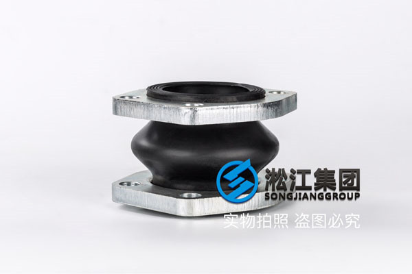 電子水處理DN1400橡膠接頭，用心服務(wù)
