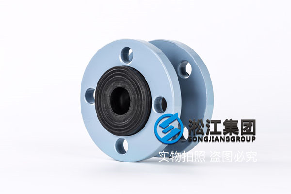 張掖市民樂縣DN900橡膠接頭，視質(zhì)量為生命