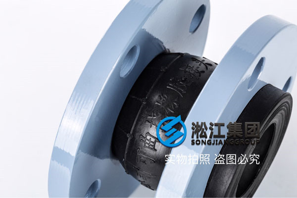 PN25DN80橡膠接頭，較大的多項位移功能