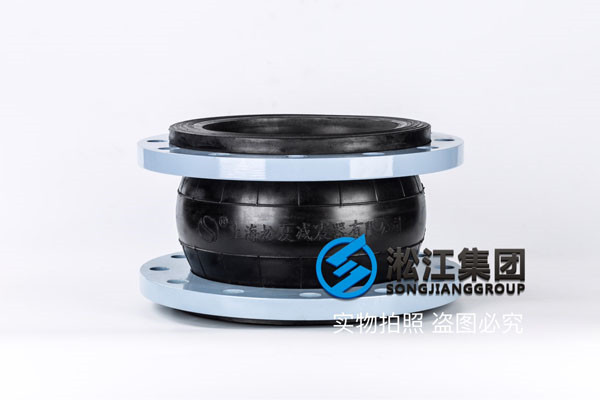 污水處理系統(tǒng)DN1400橡膠接頭，.有用心才能懂得