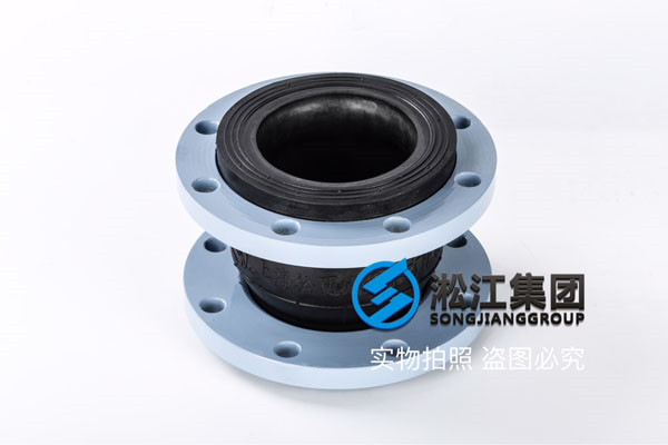 軟水處理DN2200橡膠接頭，貢獻(xiàn)于社會(huì)
