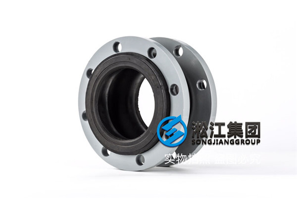 PN16DN500橡膠接頭，設計/制造/質(zhì)保/售后
