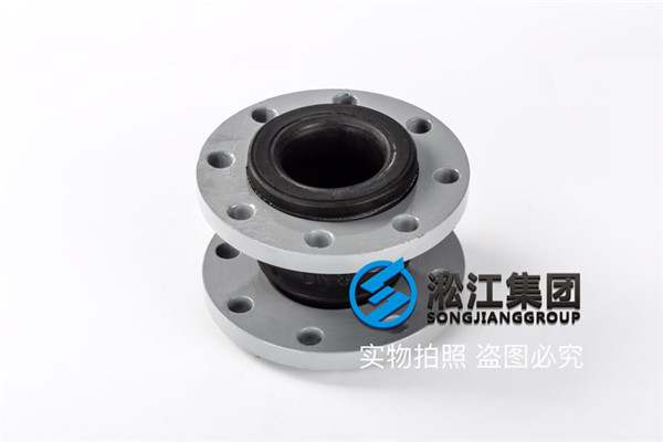 反滲透設(shè)備純水設(shè)備DN2400橡膠接頭，設(shè)計(jì)合理