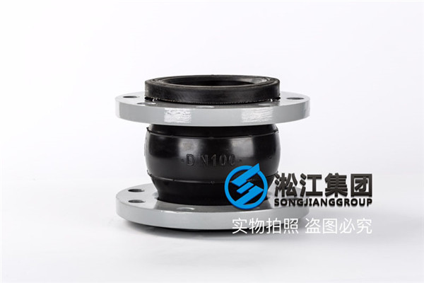 黃岡市羅田縣DN2000橡膠接頭，廠家直銷(xiāo)