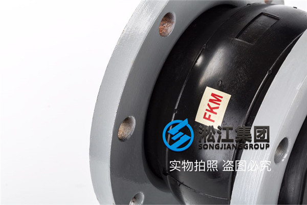 耐低溫DN1400橡膠接頭，淞江產品優(yōu)越