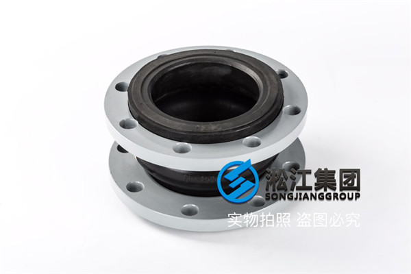 耐腐蝕DN600橡膠接頭，各個環(huán)節(jié)正規(guī)透明