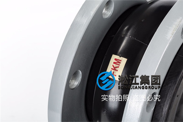 耐腐蝕DN600橡膠接頭，各個環(huán)節(jié)正規(guī)透明