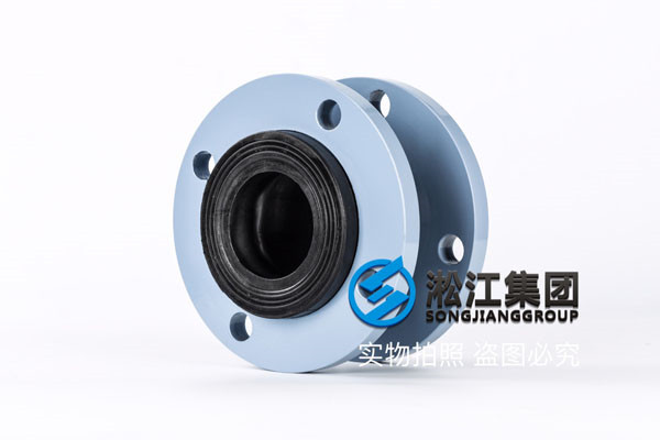 NASI法蘭DN2200橡膠接頭，*際質(zhì)量管理體系標(biāo)準(zhǔn)
