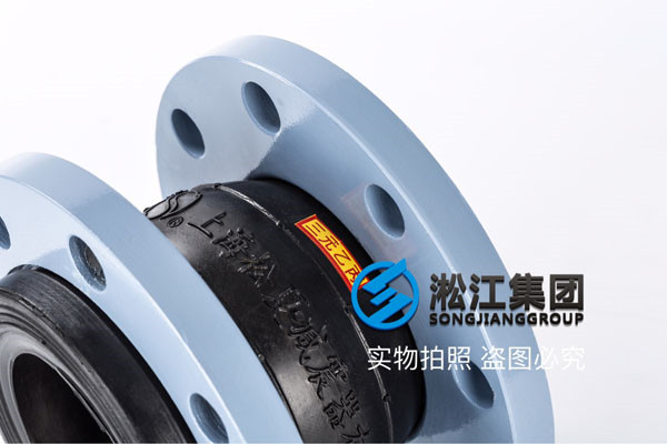 白城市鎮(zhèn)賚縣DN1200橡膠接頭，提高產(chǎn)品質(zhì)量水平
