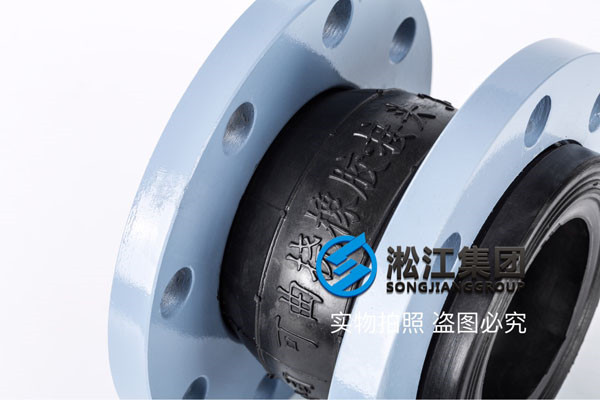 白城市鎮(zhèn)賚縣DN1200橡膠接頭，提高產(chǎn)品質(zhì)量水平