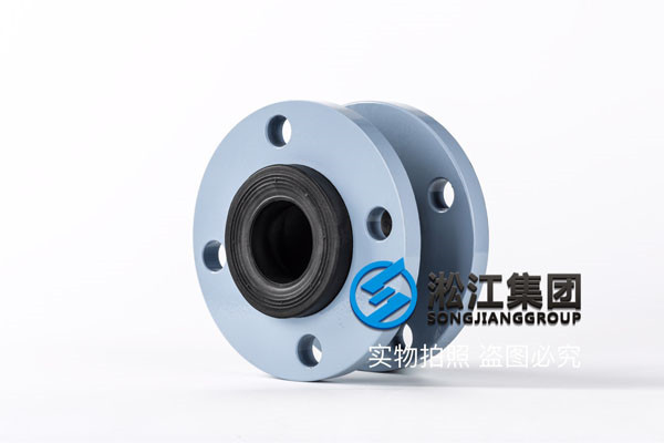 泰安市岱岳區(qū)DN450橡膠接頭，老*子老廠家