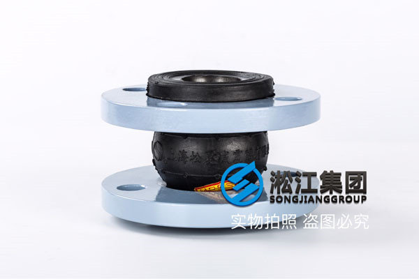 泰安市岱岳區(qū)DN450橡膠接頭，老*子老廠家