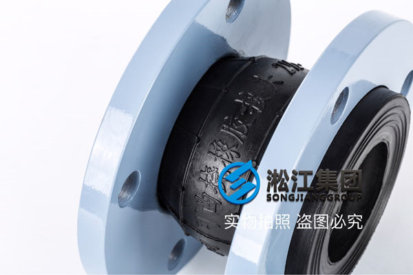 鄭州市登封市DN500橡膠接頭，老*子，老廠家
