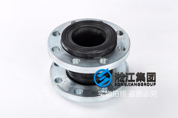 PN25DN40橡膠接頭，效果好想用就用