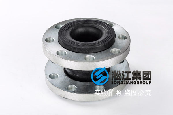 消防柴油機(jī)水泵DN200橡膠接頭，歡迎咨詢(xún)淞江集團(tuán)