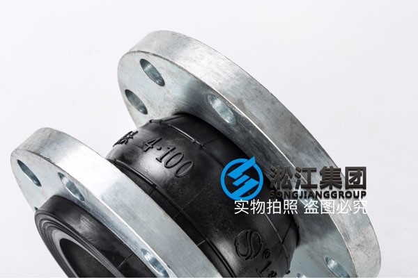 2噸燃煤熱水鍋爐DN400橡膠接頭，結(jié)構(gòu)合理