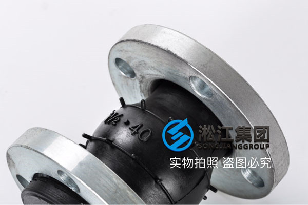 校園水處理設(shè)備DN800橡膠接頭，選購(gòu)*次受用*生