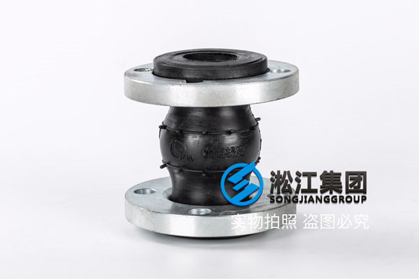 制藥水處理設(shè)備DN500橡膠接頭，完善的售后服務(wù)