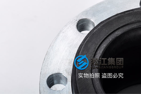 納濾水處理設(shè)備DN32橡膠接頭，支持貨到付款