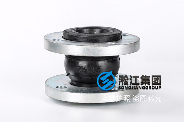 納濾水處理設(shè)備DN32橡膠接頭，支持貨到付款