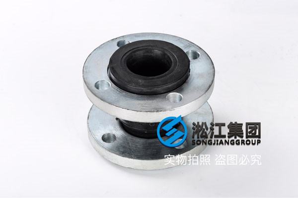 耐海水DN1600橡膠接頭，產(chǎn)品質(zhì)量有保證
