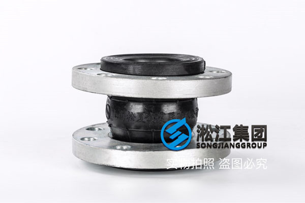 消火栓給水泵DN1200橡膠接頭，精益求精的產(chǎn)品質(zhì)量
