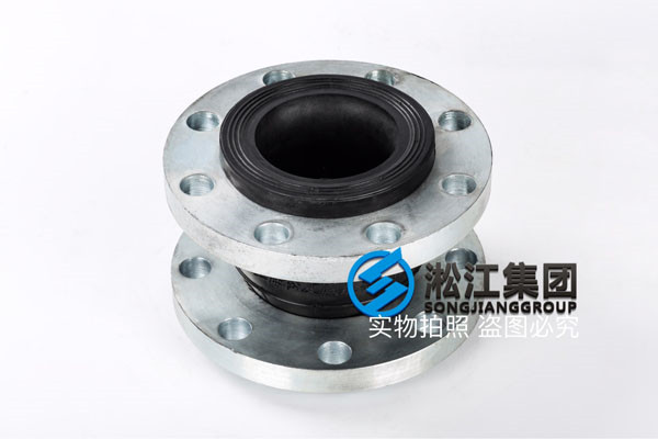 消火栓給水泵DN1200橡膠接頭，精益求精的產(chǎn)品質(zhì)量
