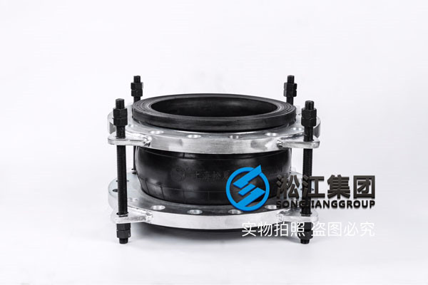 EPDMDN700橡膠接頭，原材料用品*