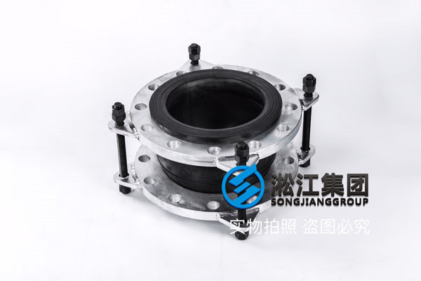 EPDMDN700橡膠接頭，原材料用品*
