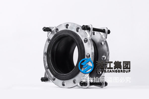 EPDMDN700橡膠接頭，原材料用品*