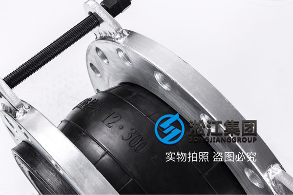 EPDMDN700橡膠接頭，原材料用品*