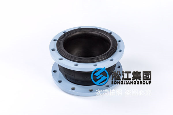 綏化市明水縣DN32橡膠接頭，產(chǎn)品設(shè)計(jì)內(nèi)壁光滑