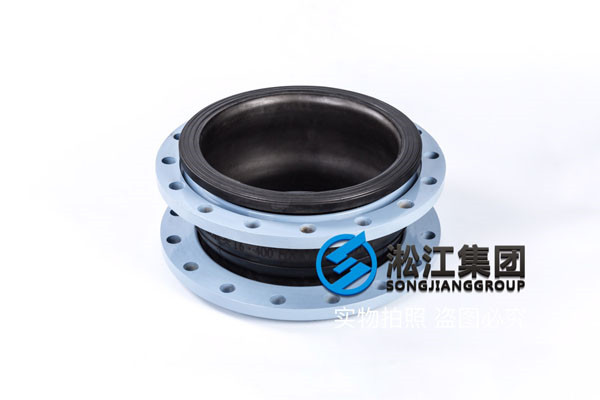 脫硫脫硝環(huán)保設(shè)備DN1000橡膠接頭，對(duì)顧客負(fù)責(zé)