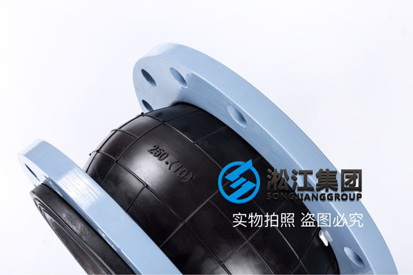鍋爐烘干設(shè)備DN2400橡膠接頭，以取得相關(guān)資質(zhì)證書