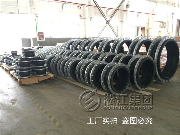 【蘇州吳中區(qū)市政污水處理項(xiàng)目】熱鍍鋅法蘭橡膠接頭合同