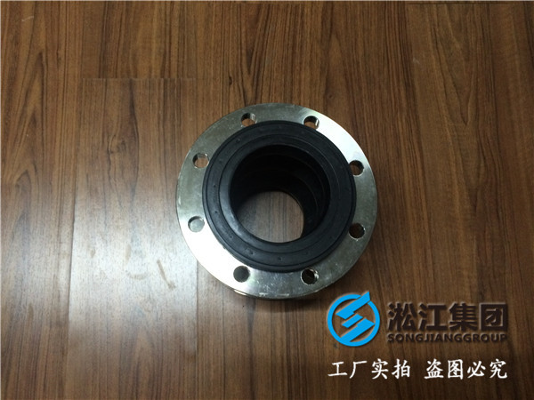 游泳池過濾水處理設(shè)備DN400橡膠避震喉，*外標(biāo)準(zhǔn)設(shè)計(jì)制造