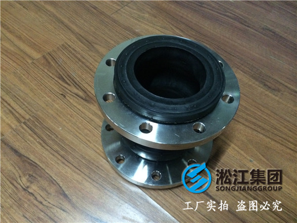游泳池過濾水處理設(shè)備DN400橡膠避震喉，*外標(biāo)準(zhǔn)設(shè)計(jì)制造