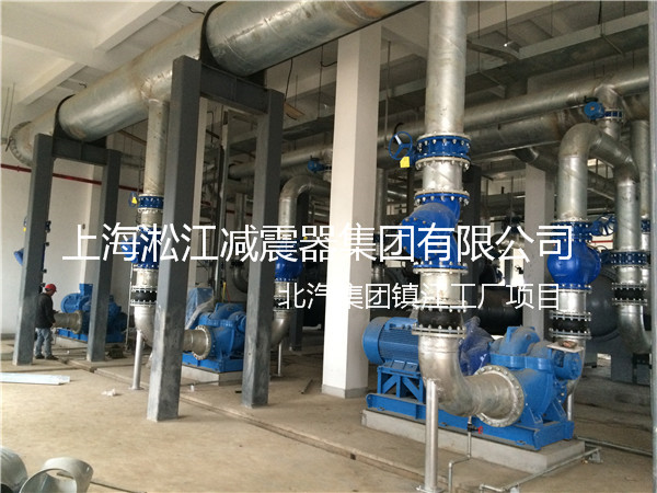 【北汽集團(tuán)鎮(zhèn)江工廠】采用上海淞江橡膠接頭產(chǎn)品