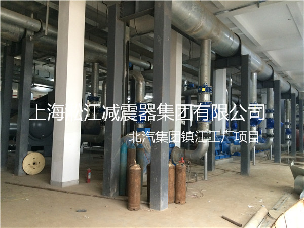 【北汽集團(tuán)鎮(zhèn)江工廠】采用上海淞江橡膠接頭產(chǎn)品