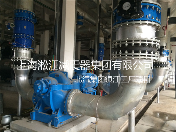 【北汽集團(tuán)鎮(zhèn)江工廠】采用上海淞江橡膠接頭產(chǎn)品