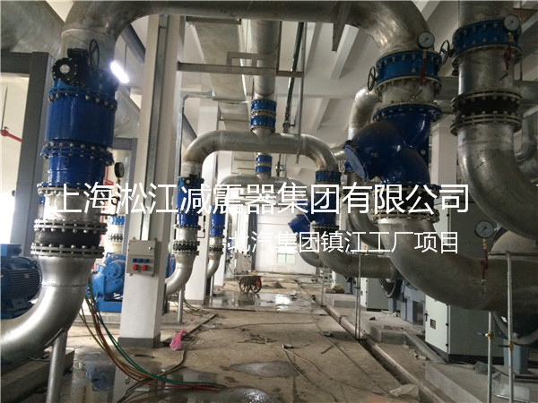 【北汽集團(tuán)鎮(zhèn)江工廠】采用上海淞江橡膠接頭產(chǎn)品