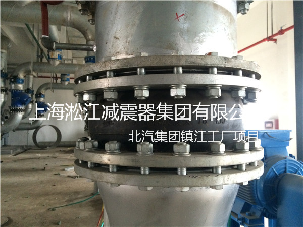 【北汽集團(tuán)鎮(zhèn)江工廠】采用上海淞江橡膠接頭產(chǎn)品