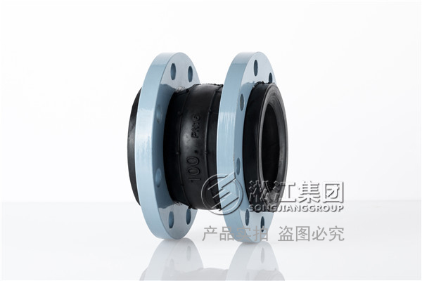 【中鋁華中銅業(yè)有限公司】熱軋機(jī)DN50橡膠接頭合同