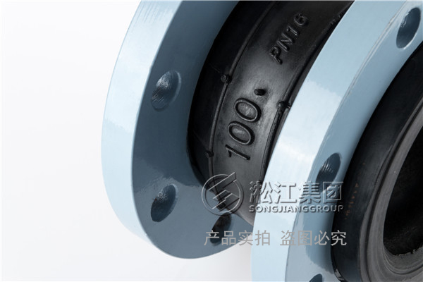 【中鋁華中銅業(yè)有限公司】熱軋機(jī)DN50橡膠接頭合同