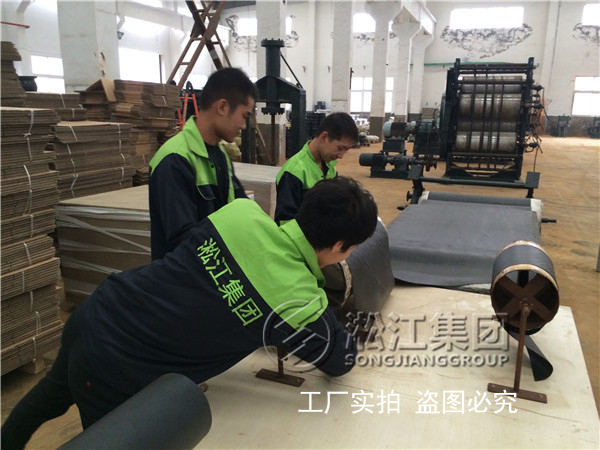 【中鋁華中銅業(yè)有限公司】熱軋機(jī)DN50橡膠接頭合同