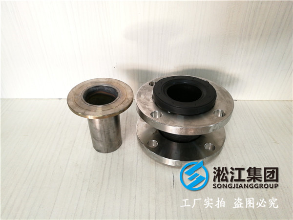 黔南州甕安縣DN500橡膠接頭，免費咨詢更多詳情