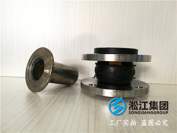 25kgDN900橡膠接頭，精益求精的產(chǎn)品質(zhì)量